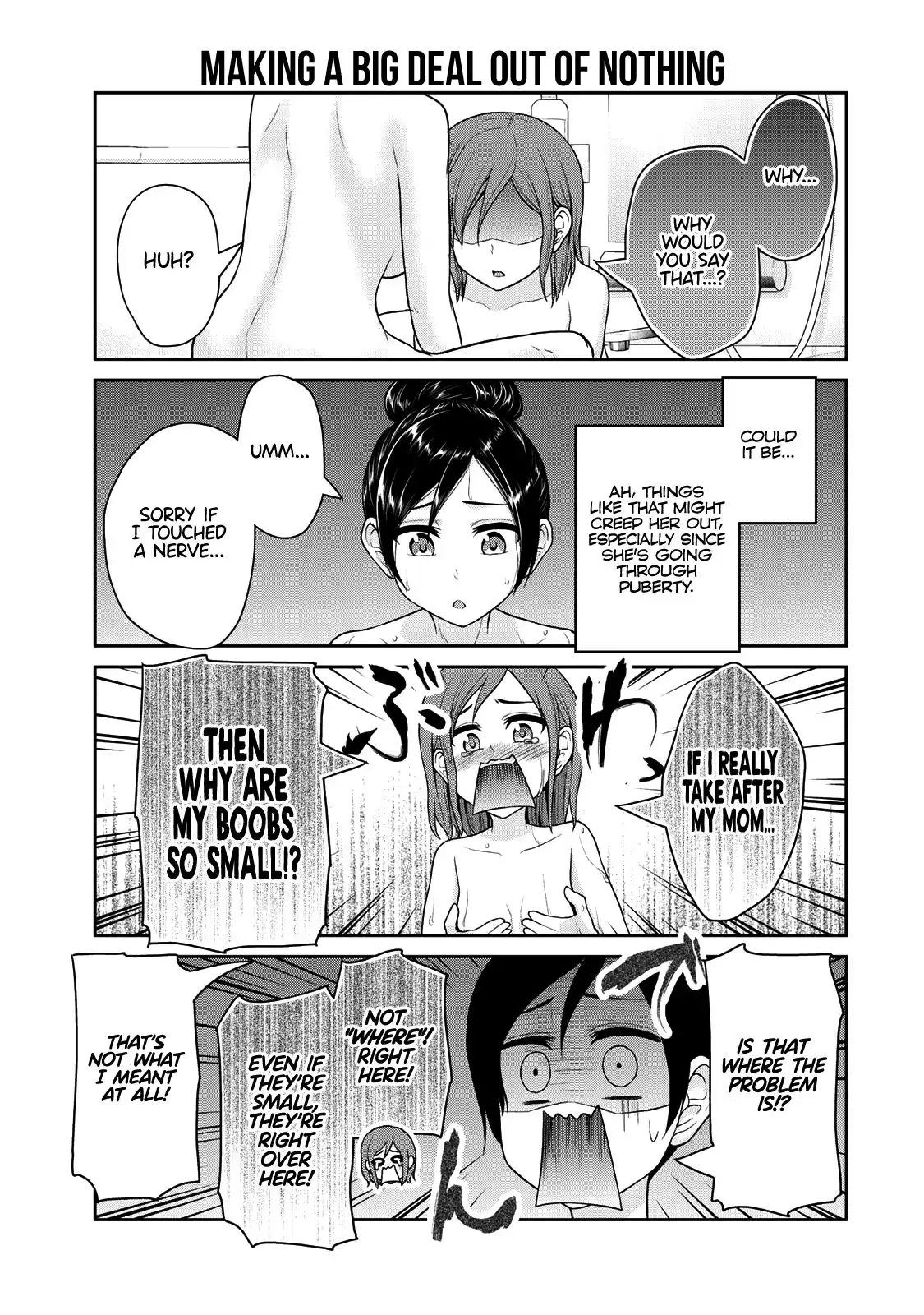 Fechippuru ~Our Innocent Love~ Chapter 33 4